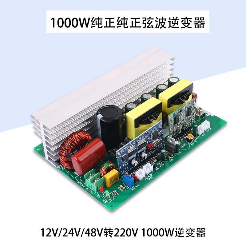 für DC 12V 24V 48V zu AC 220V  – Pure Sine Wave Inverter Board 24V 48V Bewertung und Preis